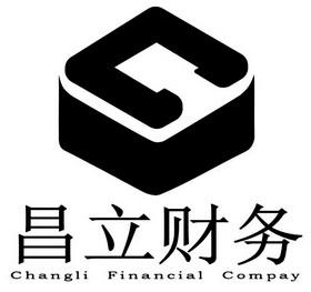 第35类-广告销售商标申请人:长沙昌立财务咨询办理/代理机构
